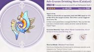 Ash-Graven Drinking Horn (Image via HoYoverse)